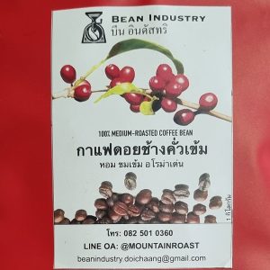 Bean Industry Chiang Rai 1Kg
