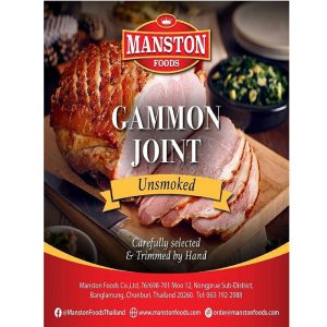Manston Gammon Joint Un-smoked 1.2 to 1.6Kg
