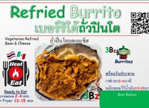 3Bz Burrito Refried Bean 350g